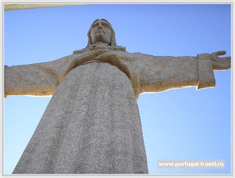 Cristo Rei